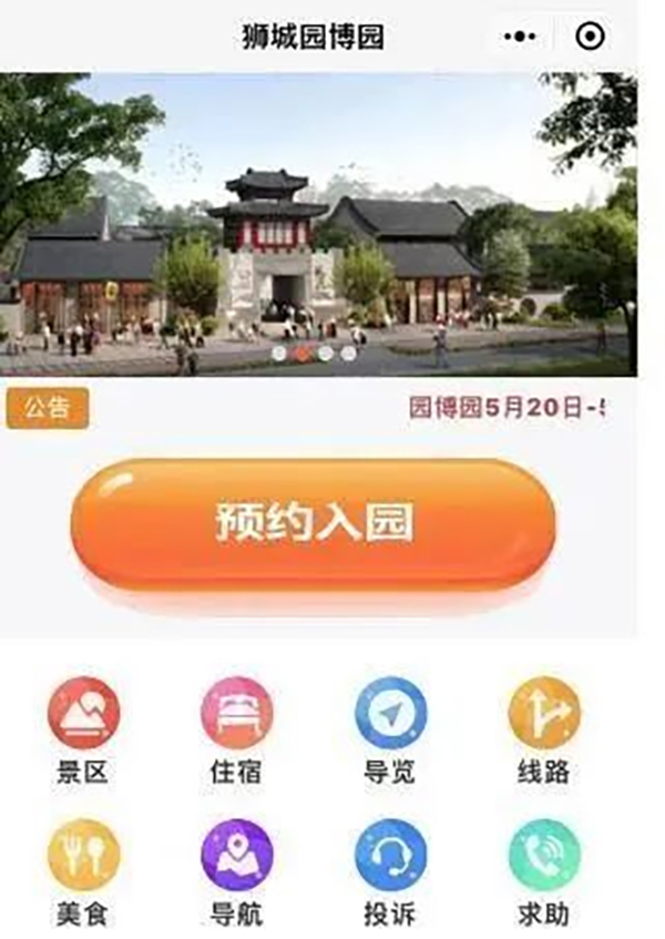 圖片19.jpg 圖片19.jpg