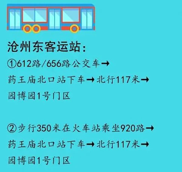 圖片23.jpg