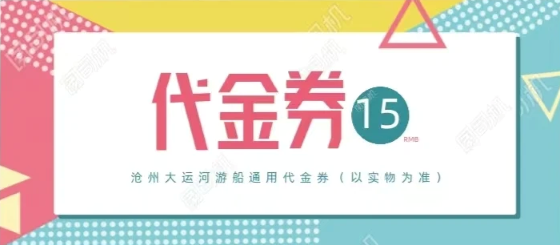 108.png